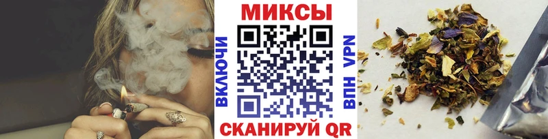 БУТИРАТ 99% Каневская
