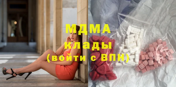 дмт Нефтегорск
