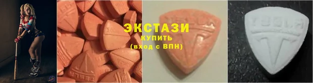 стафф Новодвинск