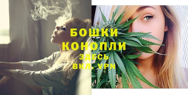 соль курить ск Новокубанск