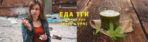 мефедрон VHQ Нея