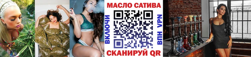Дистиллят ТГК Wax  MEGA ССЫЛКА  Каневская 